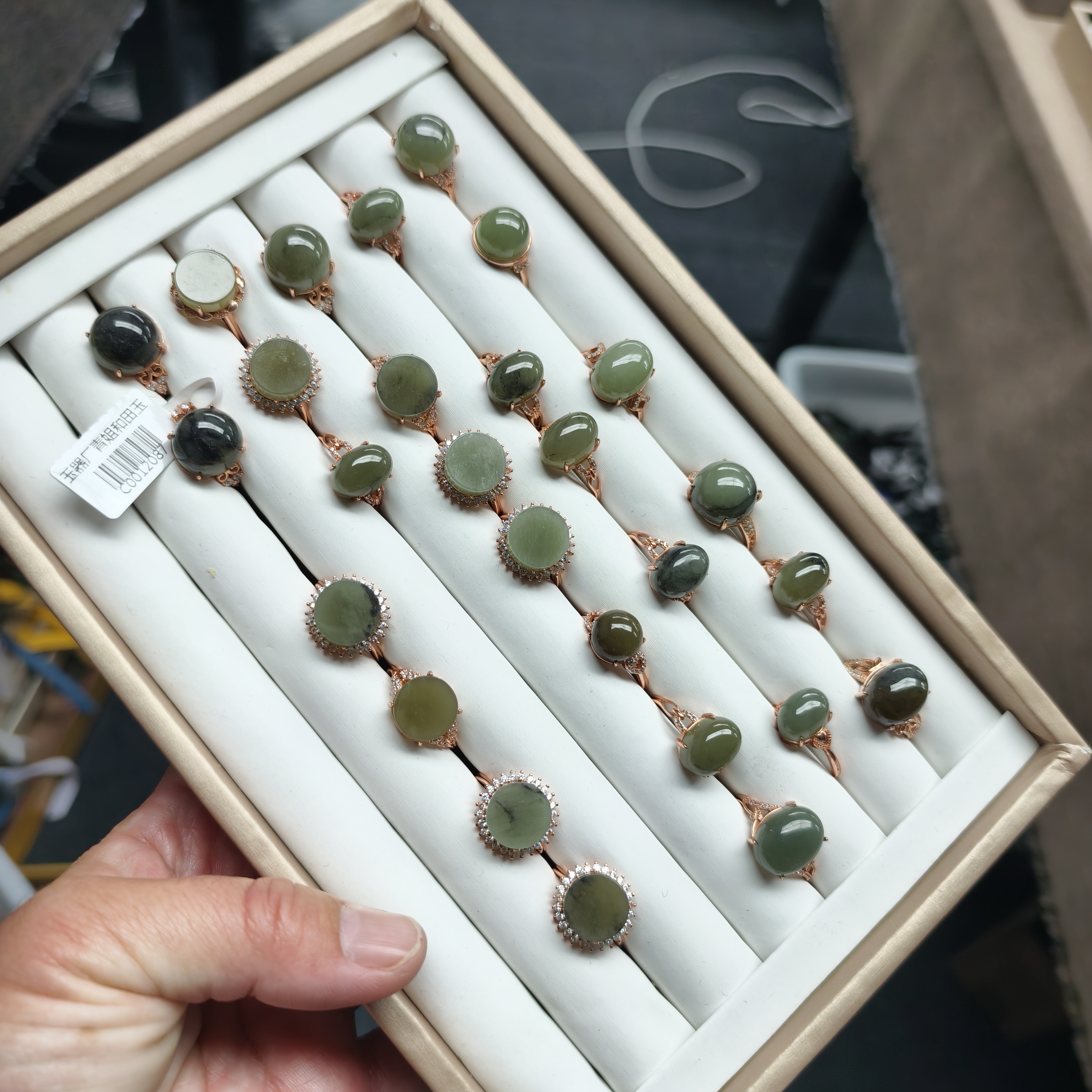 新疆和若羌交界处花土沟和田玉戒指多样性发货拍一发一