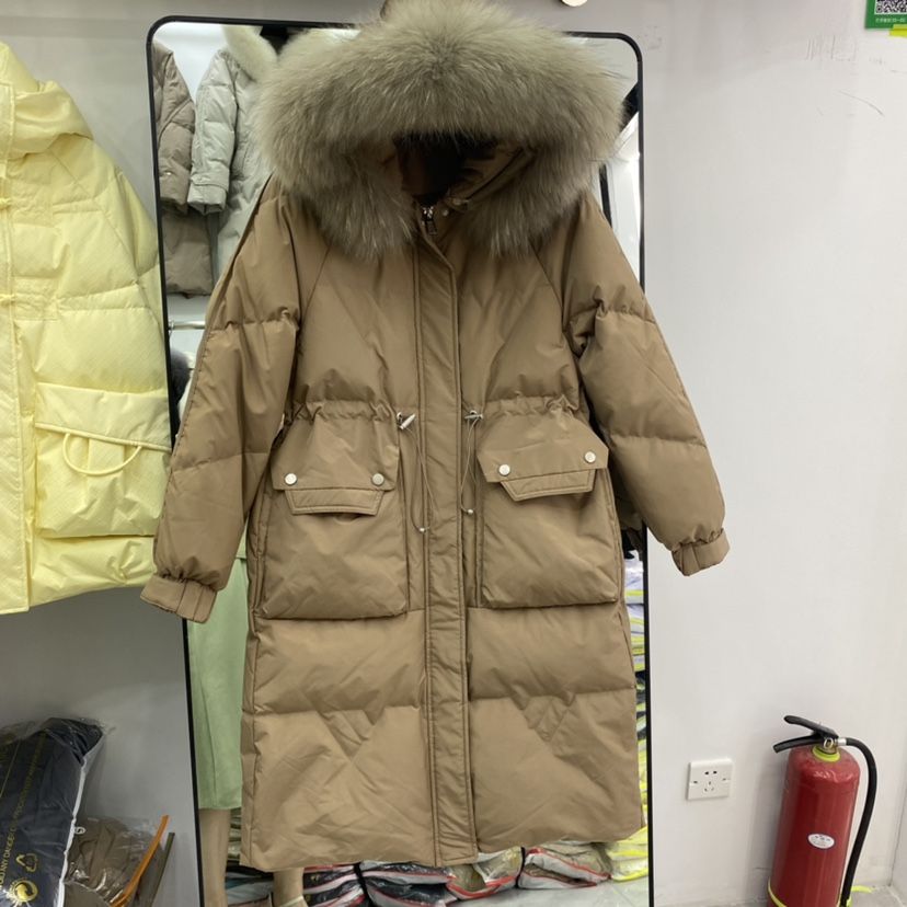 波司澄2023年新款冬季大毛领中长款羽绒服女加厚过膝韩版修身白鸭