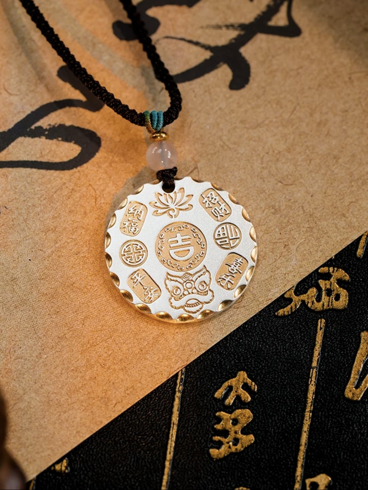 吊坠足银 描金吉言圆牌吊坠足银999男女同款幸运吉言无事牌项链