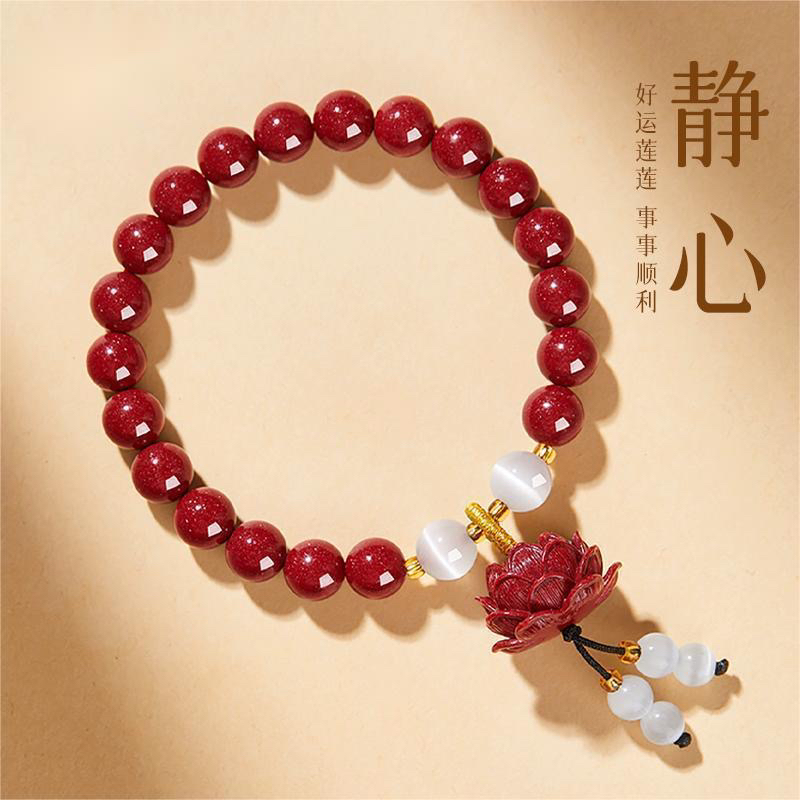 天然朱砂紫金砂手串女款静心莲花真正朱砂朱砂手串