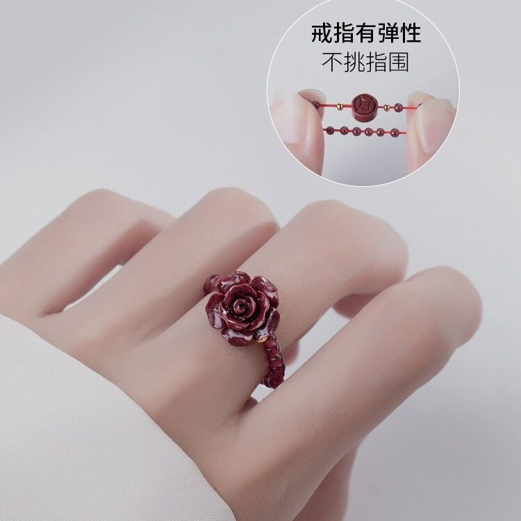 含辰砂工艺品天然朱砂紫金砂玫瑰花戒指情侣平安百搭弹力指环