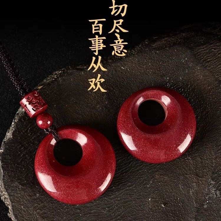 含辰砂工艺品保真朱砂公主扣吊坠紫金砂平安扣项链高含量男女款