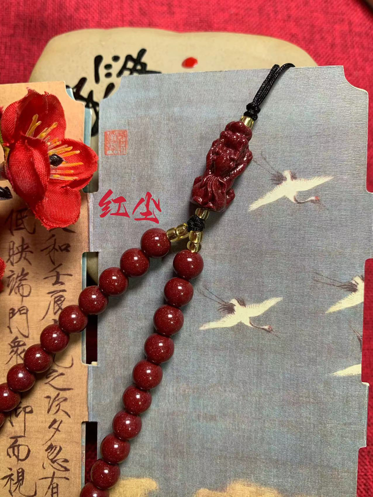 含辰砂工艺品天然朱砂高含量紫金沙貔丘手机挂腕带