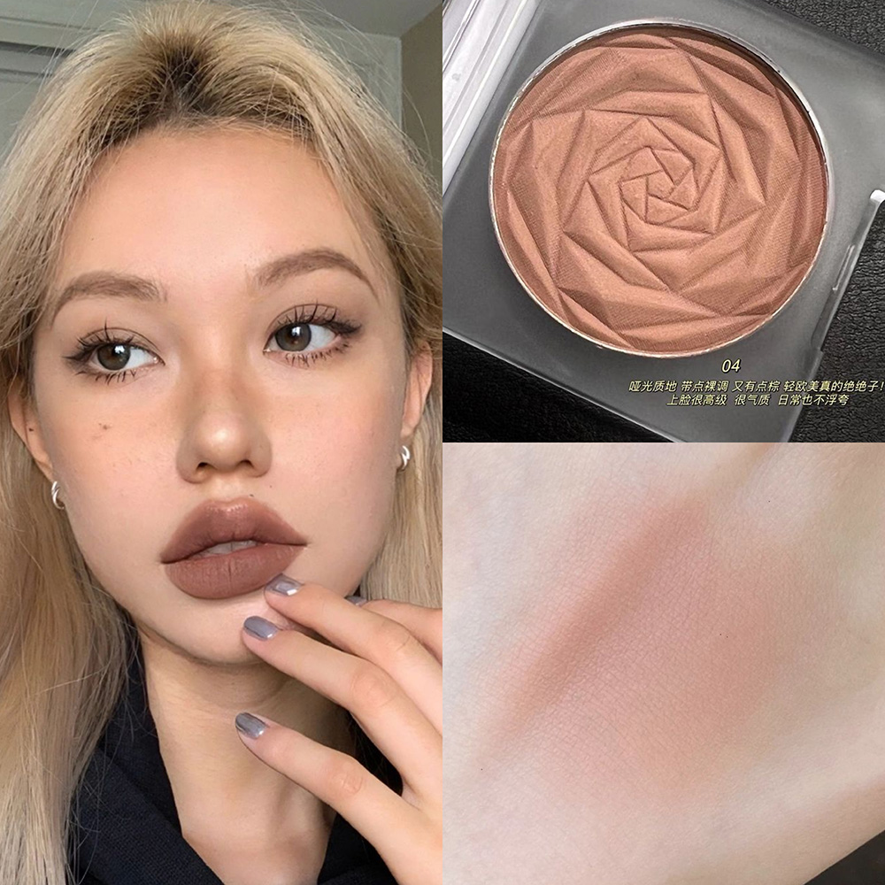 盐系亚裔感稀缺收缩色单色腮红低饱和哑光细珠光提亮妆容轻欧美女