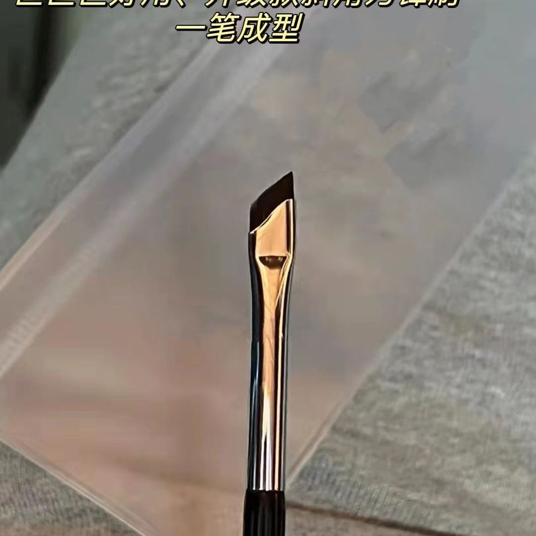 斜角斜头超薄极细眼线刷扁平镰刀眼睑下至眼部细节化妆刷学生刷子