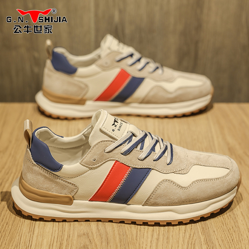 公牛世家男鞋秋冬款时尚休闲厚底板鞋男百搭阿甘鞋运动跑步潮鞋子商品图