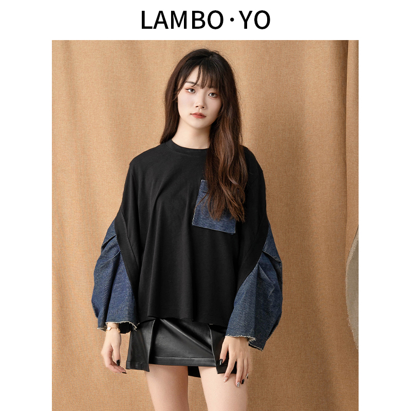 LAMBOYO2024秋季新款圆领撞色拼接廓形上衣喇叭袖毛边休闲卫衣