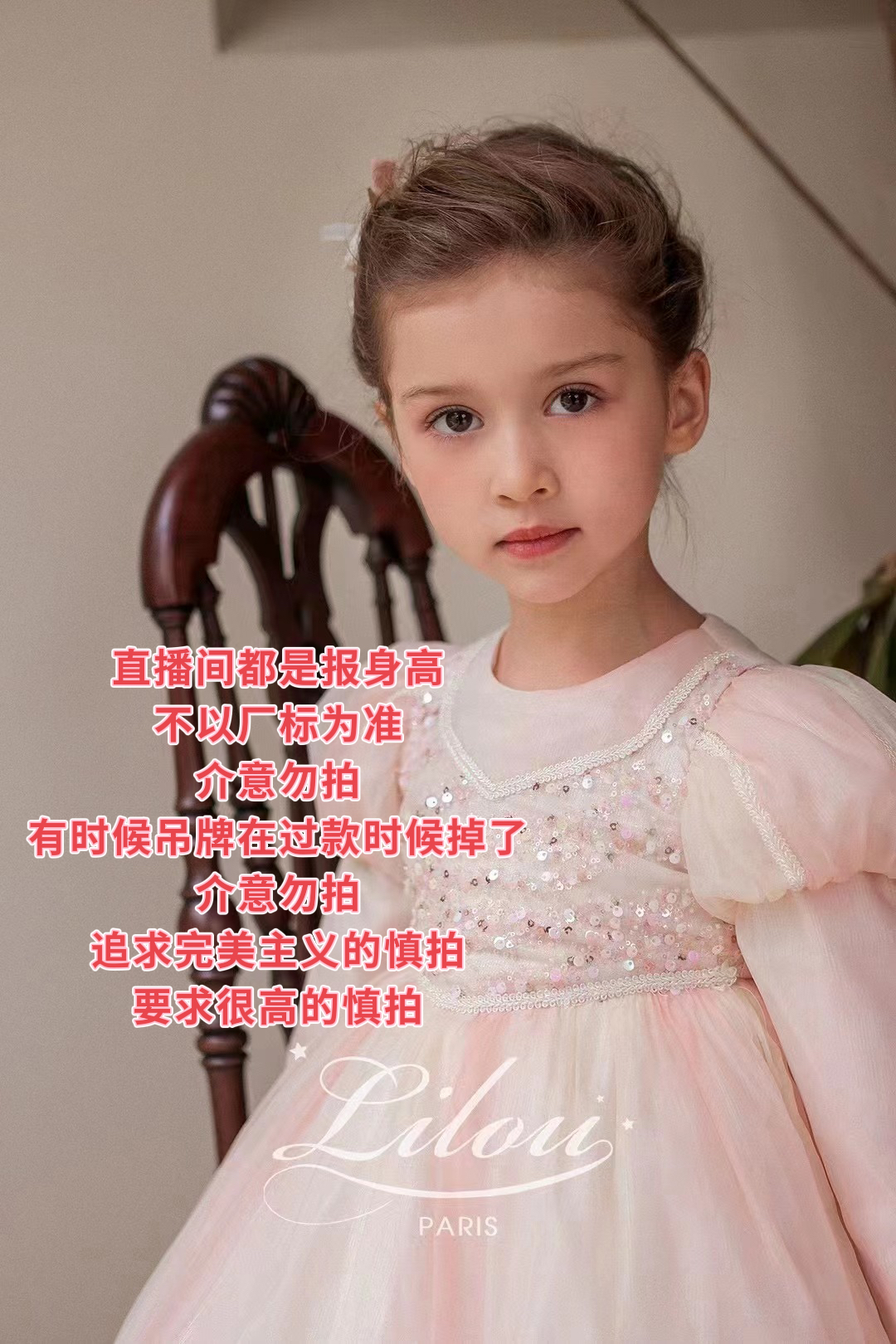 短袖 T恤 外套gupin