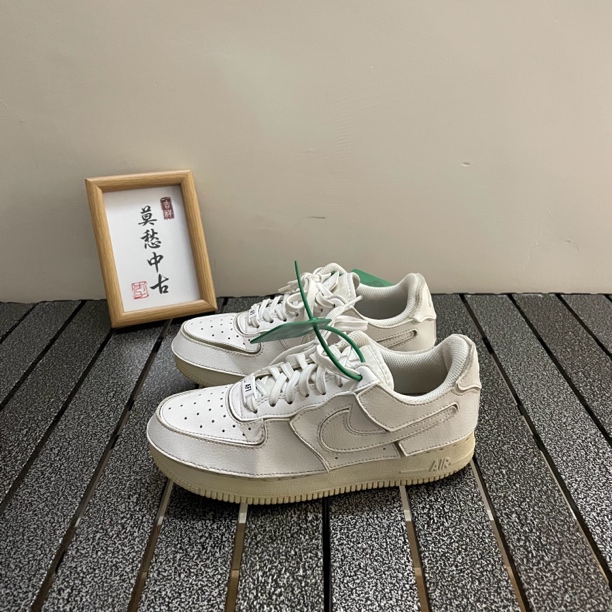 福利款 36.5码 Nike Air Force 1 1/1 "triple white" 拆卸魔术贴