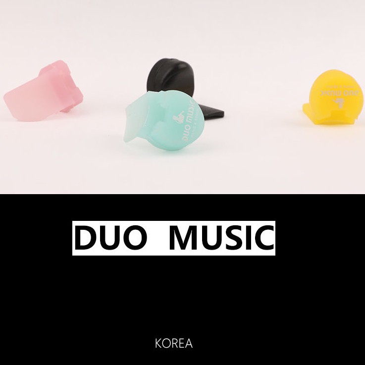 韩国DUOMUSIC单簧管黑管双簧管拇指指托套硅胶指托环保护套多颜色