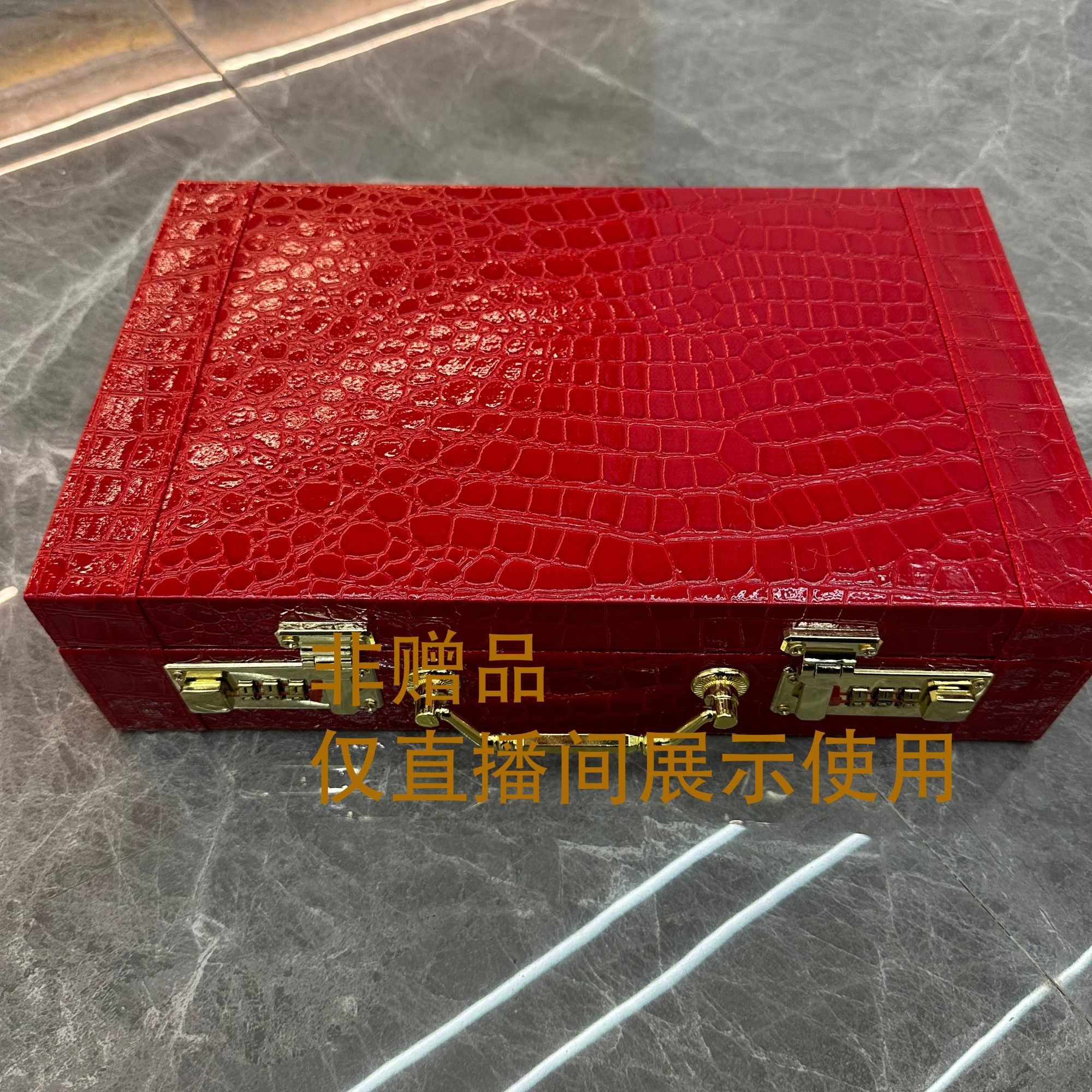 首饰盒/箱 非卖品 手工复古红箱子 仅直播间展示使用