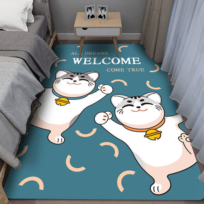 卡通床边地毯卧室客厅可爱满铺毯简约北欧ins地垫网红少女心定制