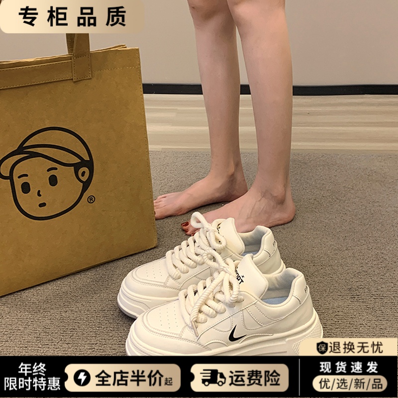 厚底小白鞋女秋冬季加绒2023年新款增高小众复古板鞋女运动休闲鞋