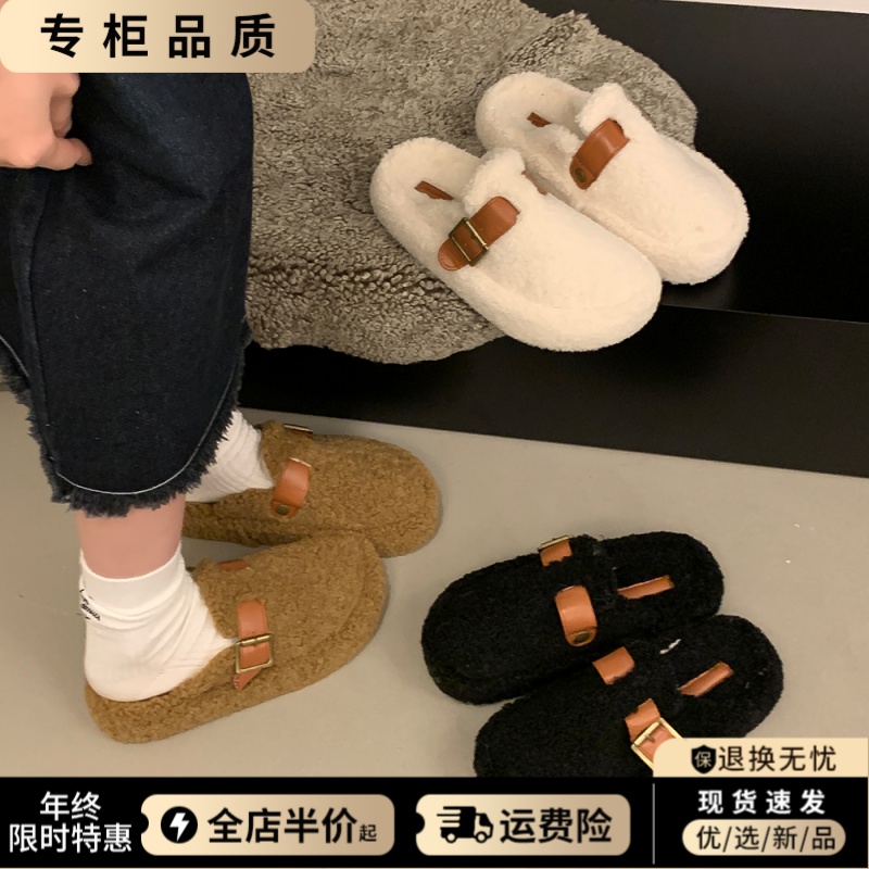 厚底包头毛毛勃肯鞋女冬外穿一脚蹬复古懒人加绒百搭半拖鞋棉鞋子