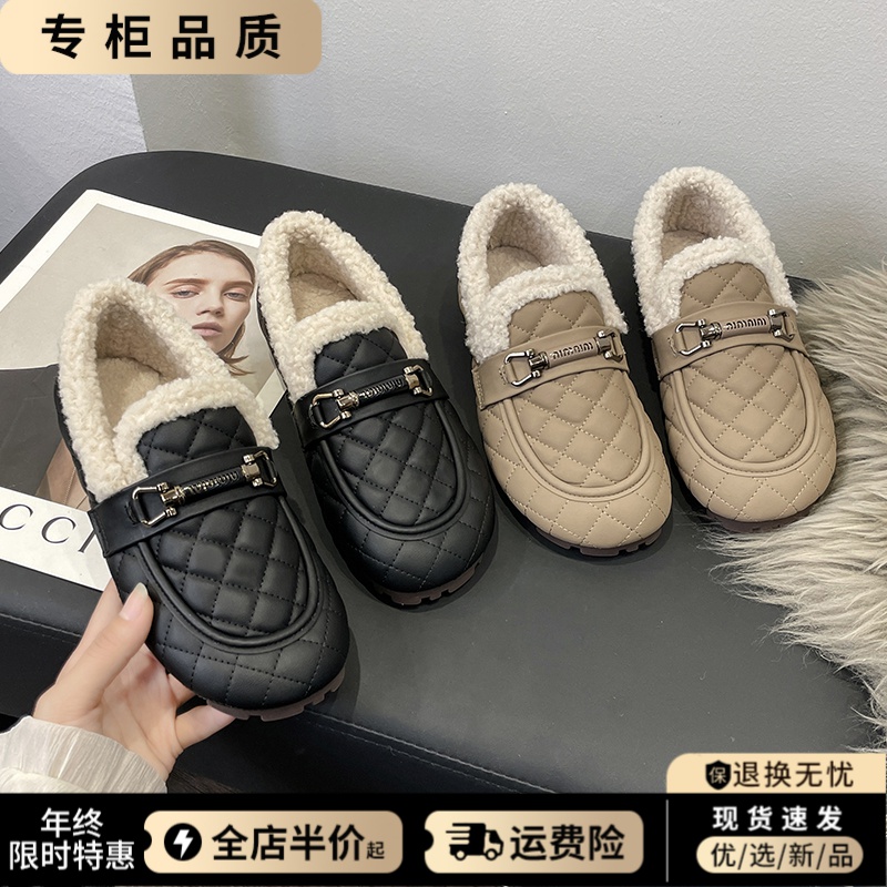 大码女鞋41-43秋冬新款外穿胖脚宽脚加绒豆豆鞋软底乐福鞋女棉鞋