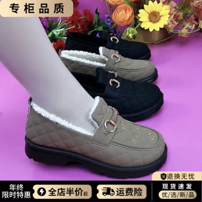 冬季新款加绒保暖时尚豆豆鞋女防滑平底超软女棉鞋休闲女士棉鞋