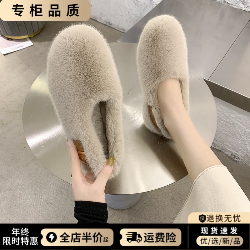 羊羔毛毛鞋女秋冬外穿2023新款孕妇加绒一脚蹬豆豆雪地靴窝窝棉鞋