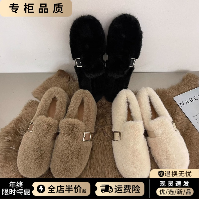毛毛鞋女冬外穿2023新款一脚蹬豆豆鞋平底勃肯鞋加绒保暖孕妇棉鞋
