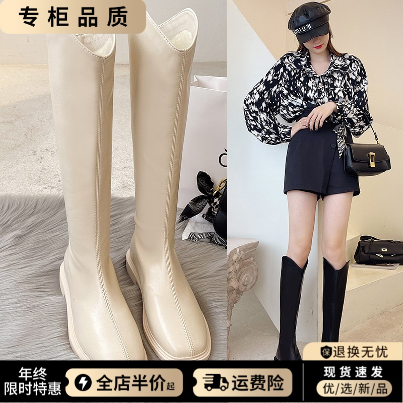 不过膝长筒靴女2023新款平底小个子高筒骑士秋冬加绒超火靴子