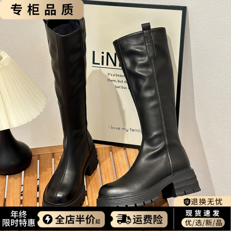 弹力平口不过膝长筒靴女粗跟6cm小个子骑士靴后拉链显瘦高筒长靴