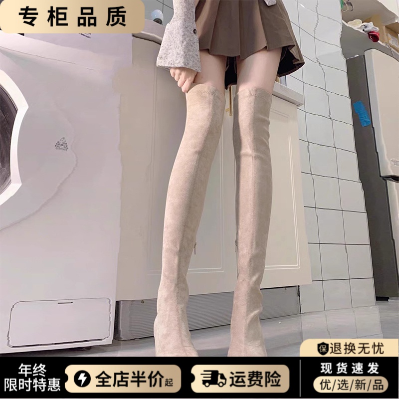 过膝靴女高跟弹力长筒靴秋冬季加绒方头小个子显瘦绒面瘦瘦长靴女