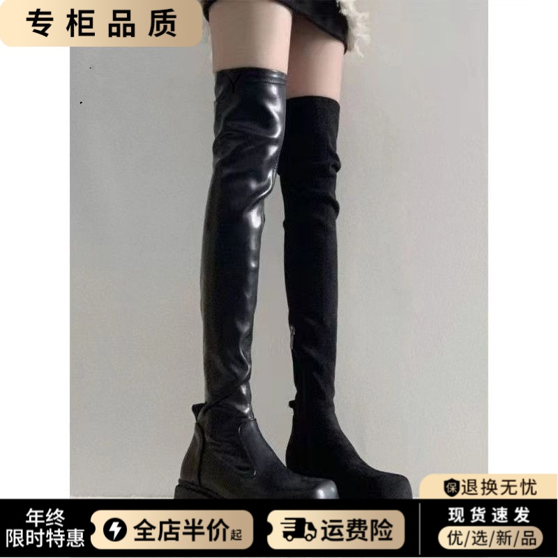 2023秋冬新款高筒弹力瘦瘦靴女厚底增高加绒保暖过膝显瘦辣妹长靴