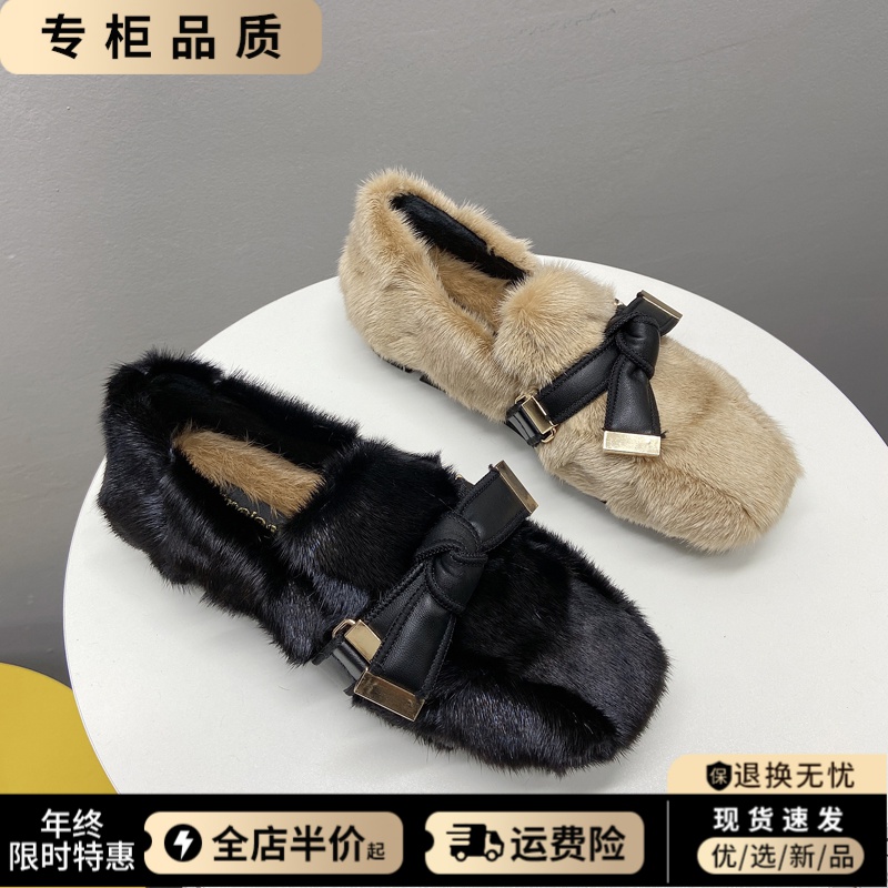 毛毛鞋女秋冬外穿厚底加绒棉瓢鞋时尚水貂毛懒人一脚蹬豆豆平底鞋