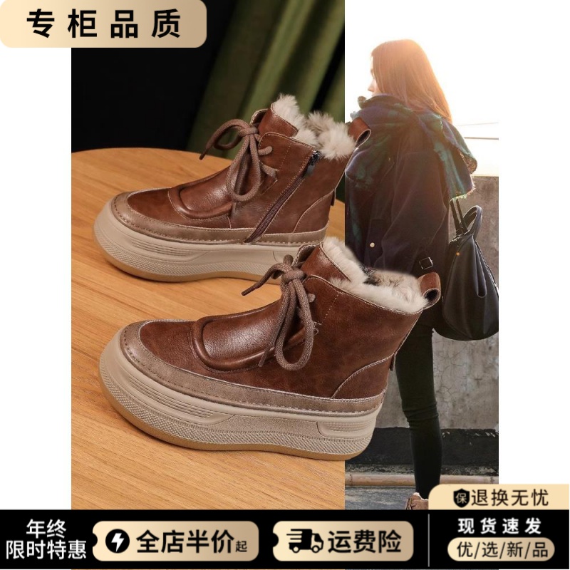 秋冬季2023年厚底短靴加绒棉鞋防滑增高雪地靴女百搭保暖妈妈冬鞋