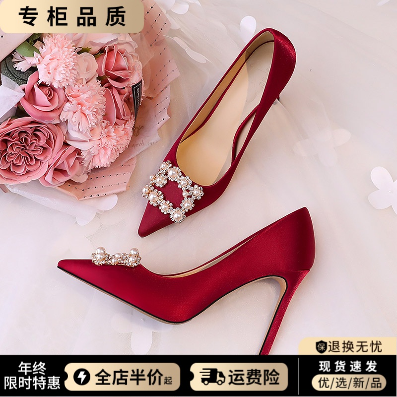 超高跟鞋女细跟防水台10CM2023年新款秀禾婚鞋小个子内增高不累脚