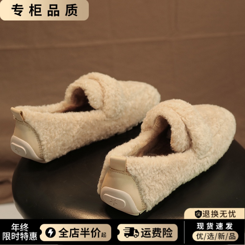 毛毛鞋女冬外穿2023冬季新款网红羊羔毛棉鞋加绒孕妇鞋豆豆鞋瓢鞋
