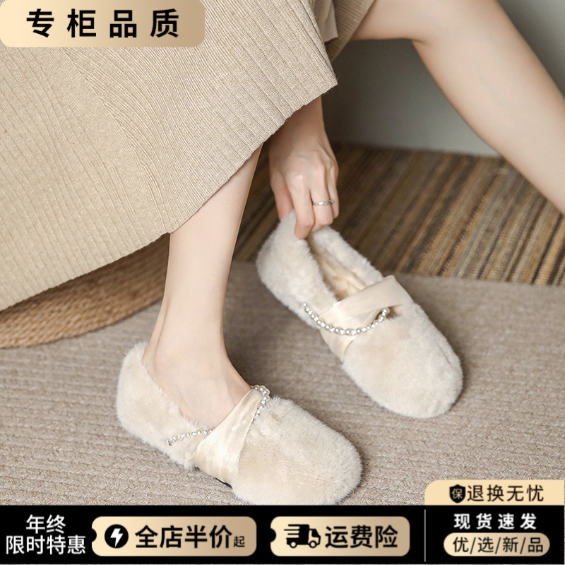 白色棉鞋女款冬季2023加绒鞋子女法式玛丽珍女鞋毛毛鞋伴娘豆豆鞋
