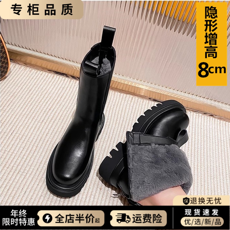 皮毛一体雪地靴女款2023新款冬季内增高厚底加绒加厚烟筒马丁靴子