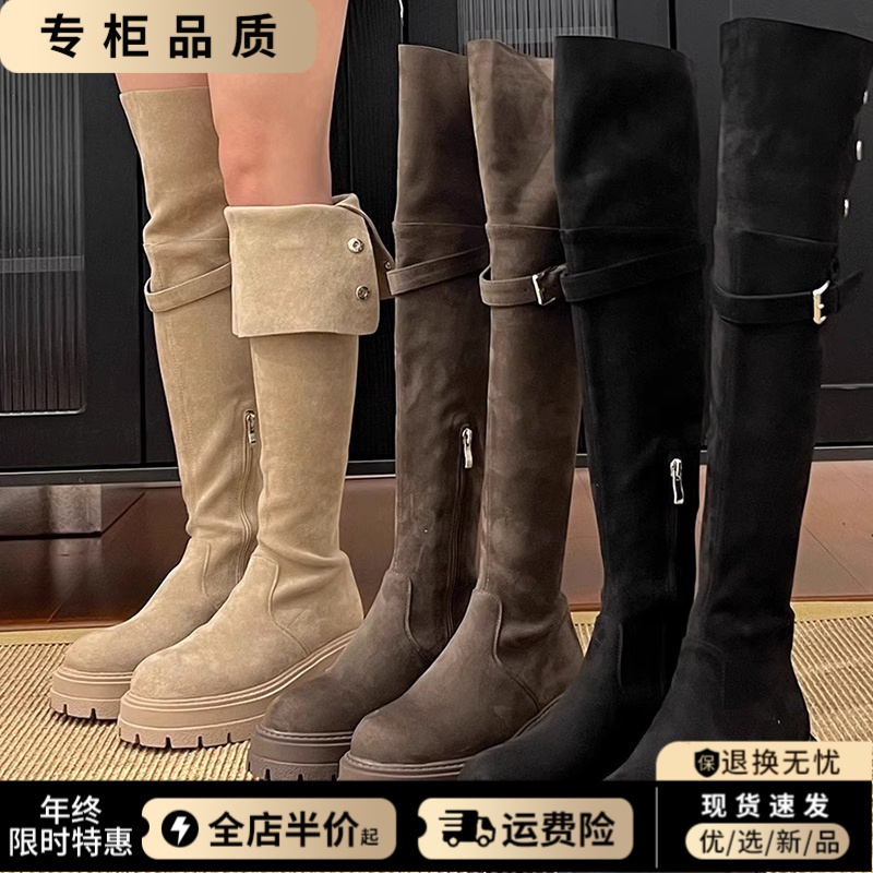 复古两穿过膝长靴女2023秋冬新款骑士靴小个子厚底绒面高筒长筒靴