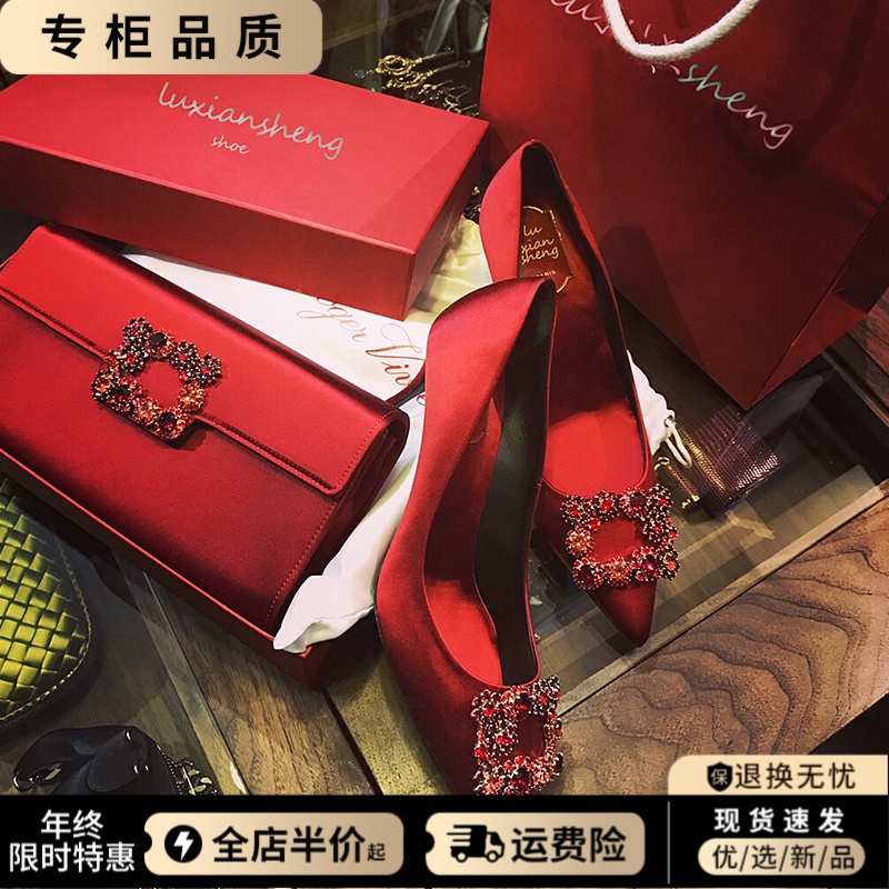婚鞋秀禾婚纱两穿结婚新娘鞋方扣水钻细跟红色高跟鞋女2023年新款