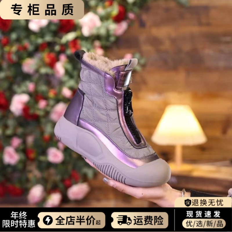 复古百搭时尚雪地短靴2023秋冬季新厚软底高帮加绒妈妈棉鞋女