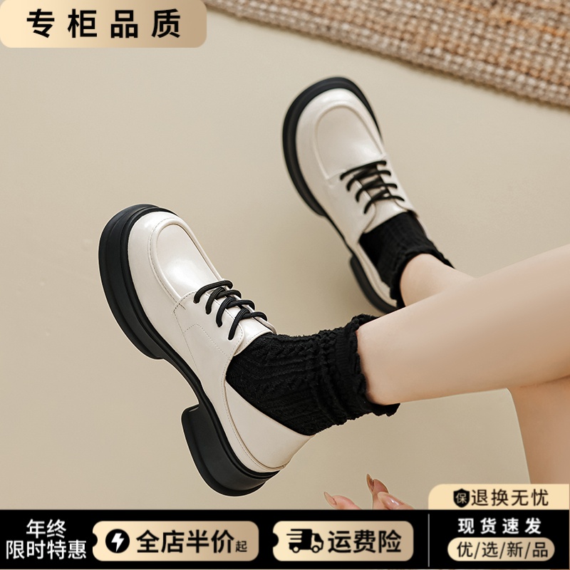 法式厚底小皮鞋女2023新款秋冬单鞋白色英伦乐福鞋大码女鞋41一43