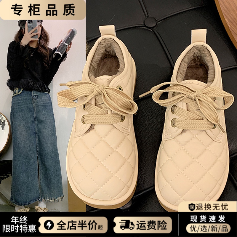 软底系带加厚保暖面包鞋女2023年秋冬新款加绒棉鞋休闲百搭雪地靴