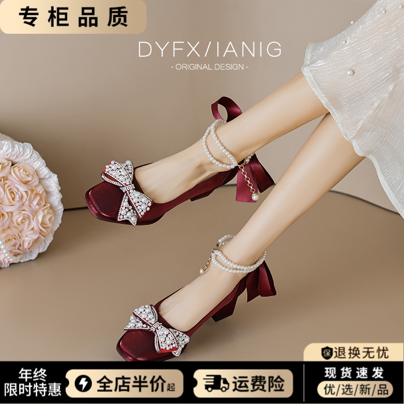 红色粗跟结婚婚鞋新娘鞋女秋冬季2023新款秀禾服玛丽珍高跟不累脚