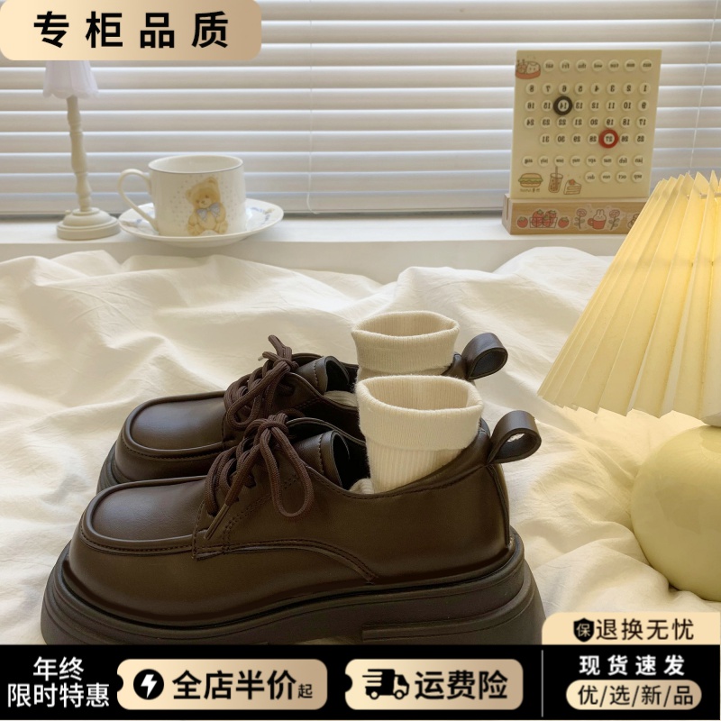 棕色大头系带小皮鞋女2023年秋季新款百搭复古英伦风粗跟增高厚底