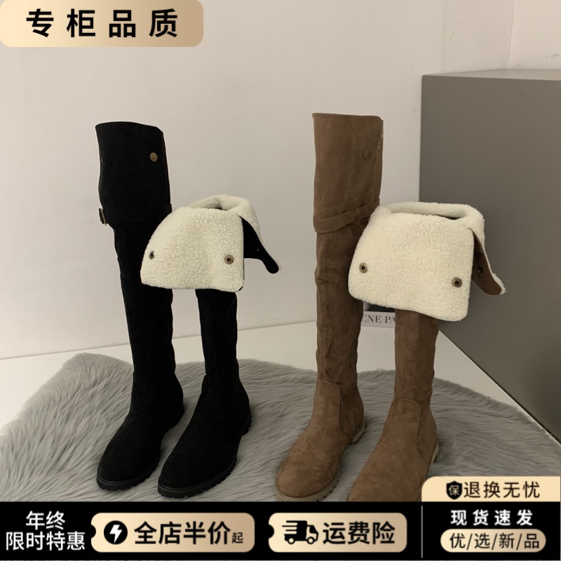羊羔毛过膝长靴加厚绒雪地靴鞋子女新款2023秋冬季棉鞋长筒靴