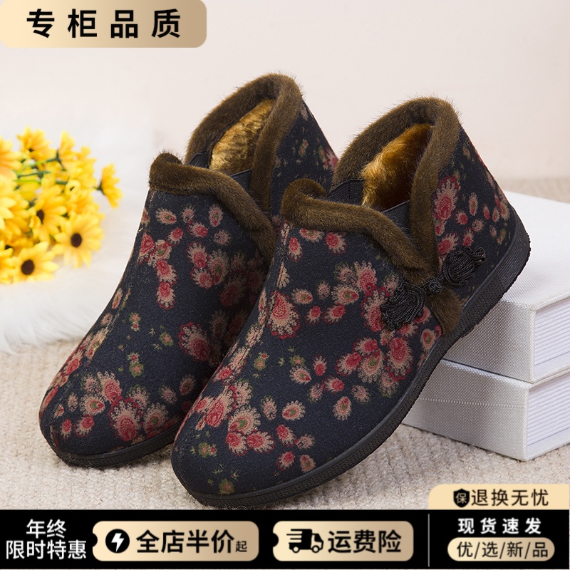 老北京布鞋女冬季保暖棉靴加绒加厚防滑软底中老年人妈妈奶奶棉鞋