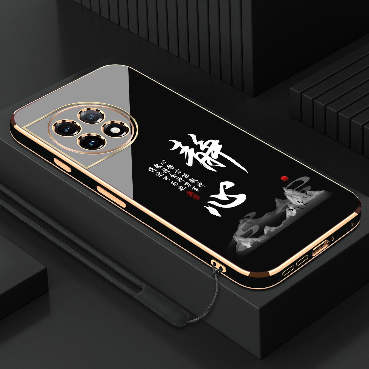 适用于电镀静心一加ace2手机壳全包防摔硅胶软壳【送挂绳】