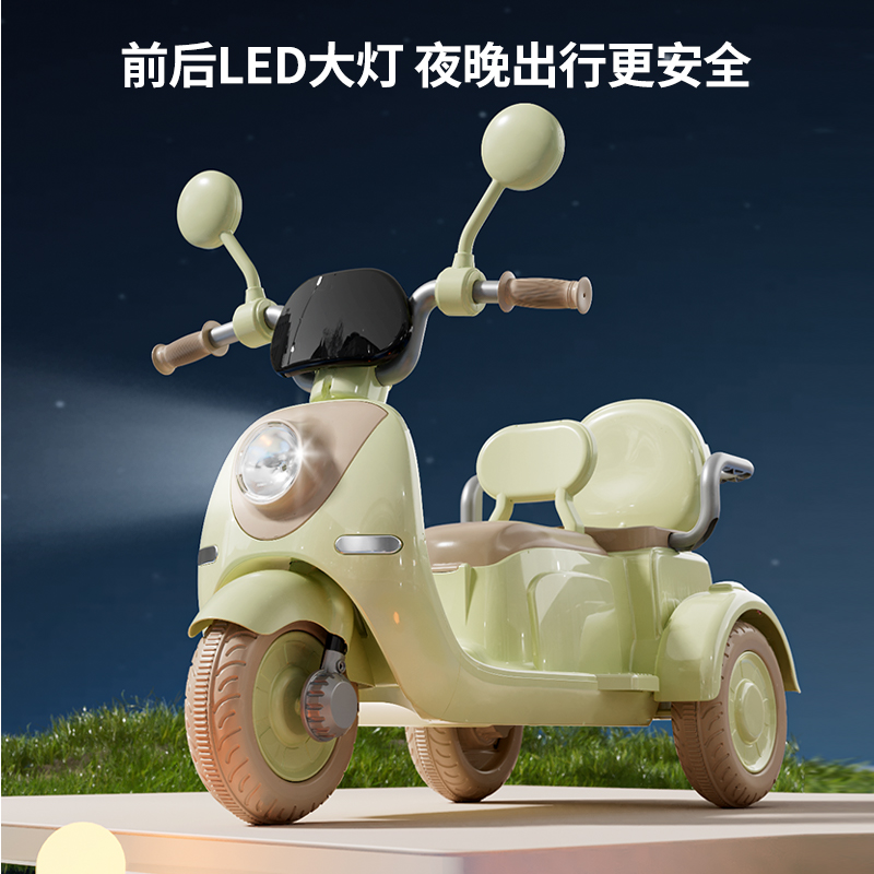 儿童三轮车男女孩1-3岁幼儿宝宝车小孩可坐人充电双人遥控玩具车
