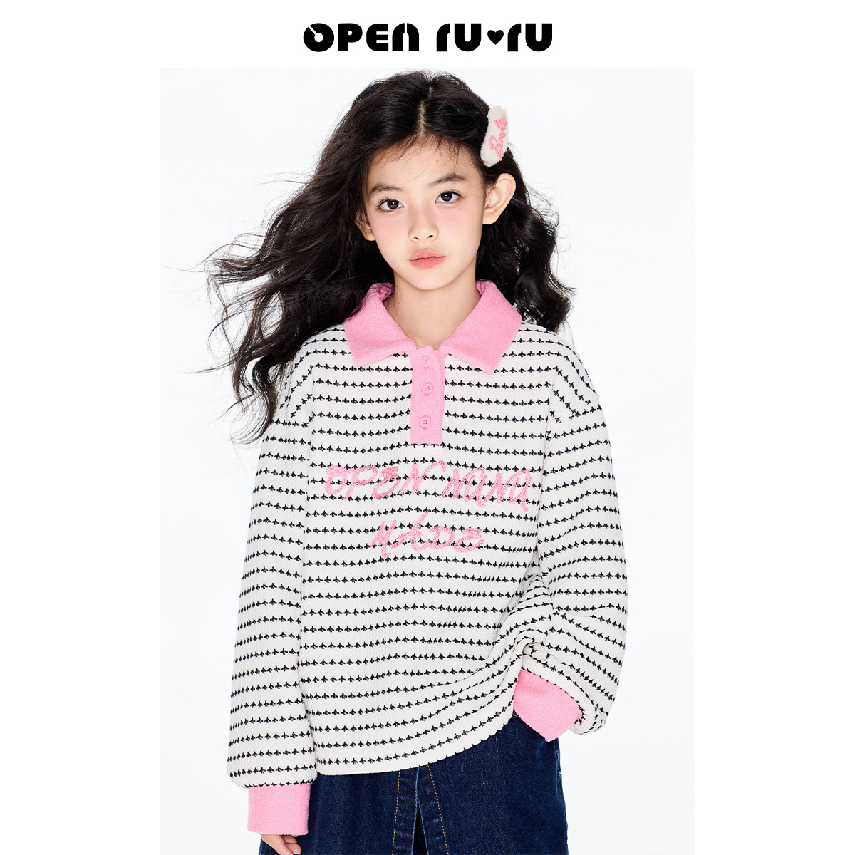 Opennunu女童条纹翻领卫衣秋季中大童撞色刺绣polo衫宽松休闲上衣