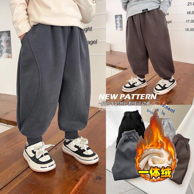 巴拉拉吧23新款男童宽松运动裤子冬装秋冬款婴儿童装宝宝小童洋气