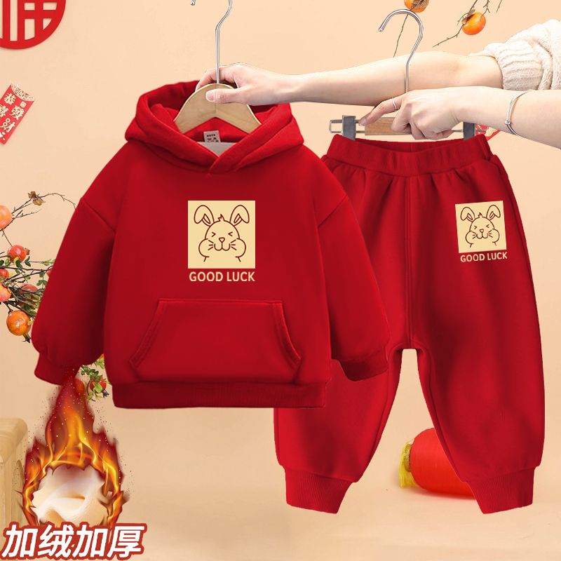 巴拉拉吧儿童加绒套装男女童连帽卫衣加厚一体绒宝宝过年喜庆衣服