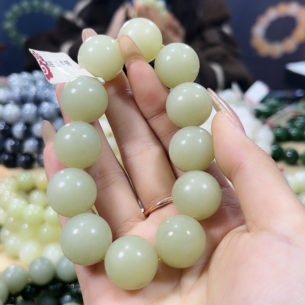 【闪购商品】和田玉（糖玉）手链未镶嵌