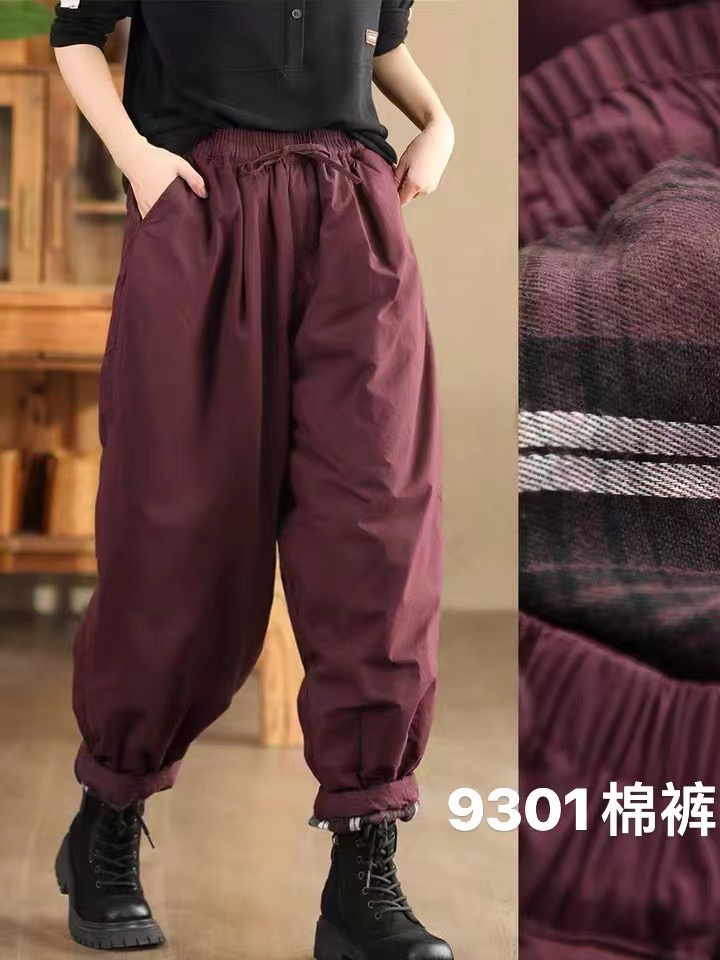 9301棉裤，90斤穿到160斤
