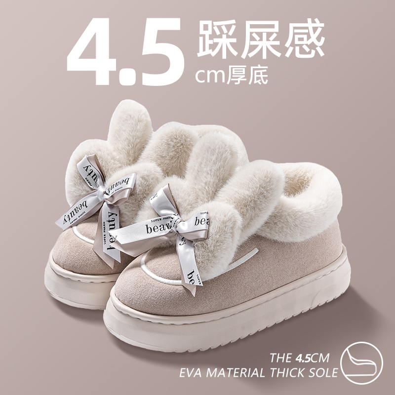 雪地靴女款麂皮绒2025新款冬季防水厚底外穿加绒保暖毛绒棉拖鞋女