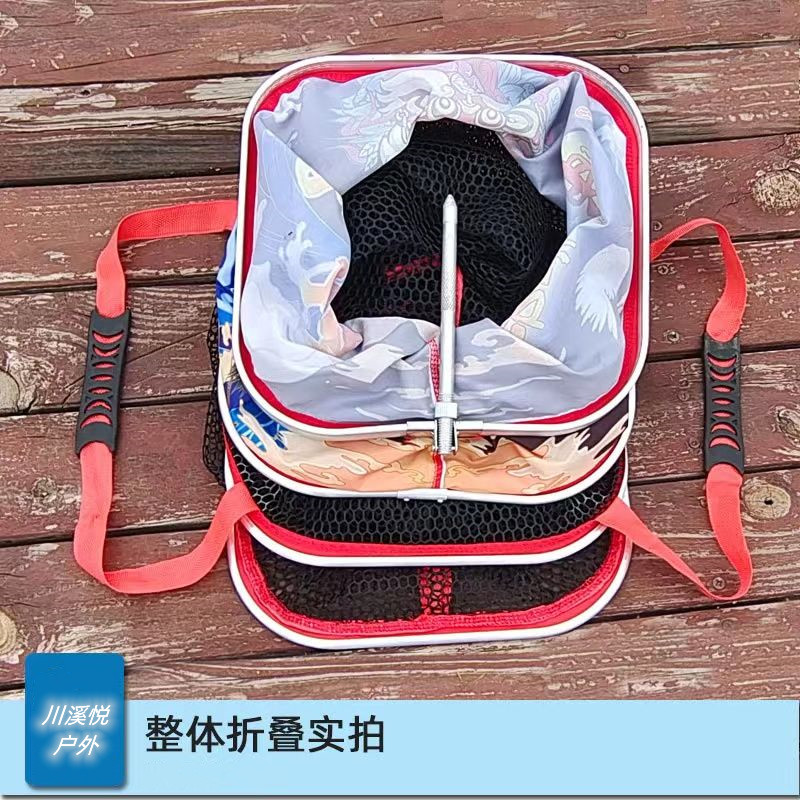 溪流鱼护折叠护网钓鱼鱼护方形鱼护户外便携鱼护结实耐磨速干加厚